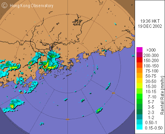 Fig.3 Radar image at 7:36 p.m.