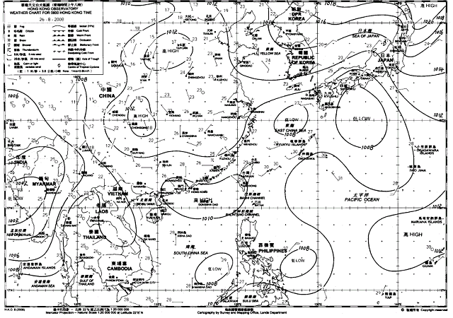 Weather chart at 8:00am on 26 Aug 2008