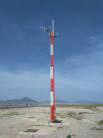 Anemometer at Chek Lap Kok