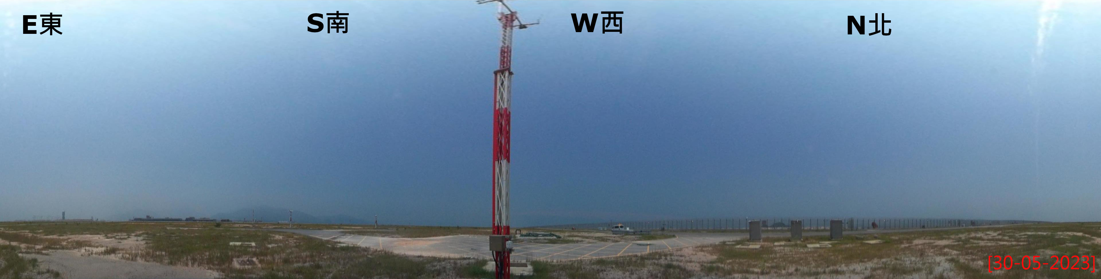 Panoramic view from the Chek Lap Kok Wind Station