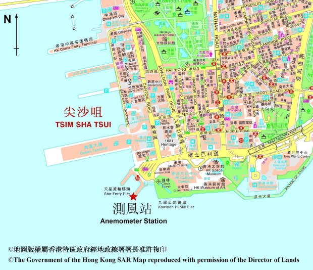 Location of the Star Ferry Wind Station