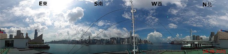 Panoramic view from the Star Ferry Wind Station