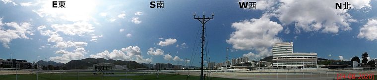 Panoramic view from the Sha Tin Wind Station