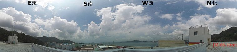 Panoramic view from the Tsing Yi Wind Station