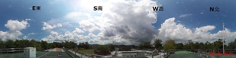 Panoramic view from the Ta Kwu Ling Wind Station