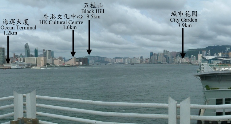 Landmarks to the east of Central Pier Automatic Weather Station
