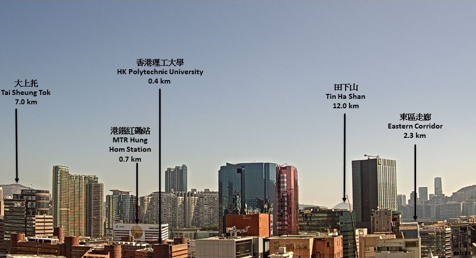 Landmarks to the east of Hong Kong Observatory Headquarters