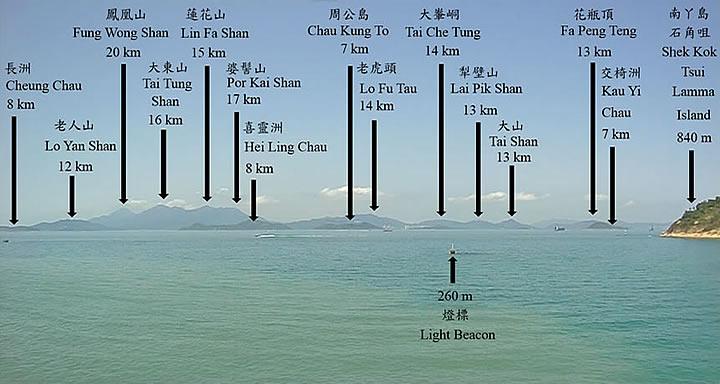 Landmarks to the northwest of Lamma Island Yung Shue Wan Pier