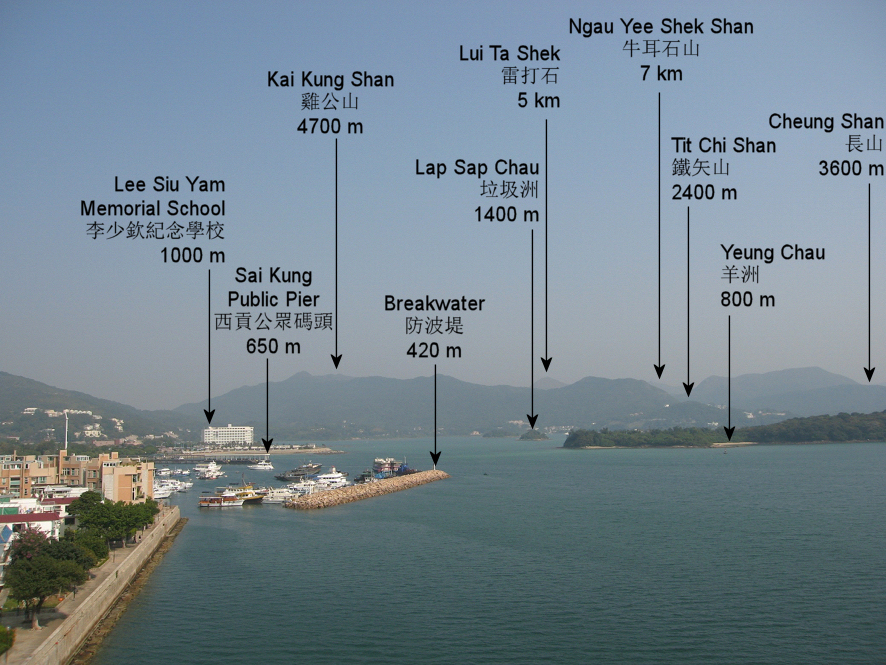 Landmarks to the northeast of Sai Kung Marine East Station