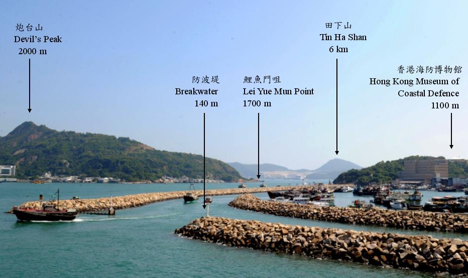 Landmarks to the east of Sai Wan Ho Automatic Weather Station