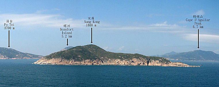 Landmarks to the west of Waglan Island Automatic Weather Station