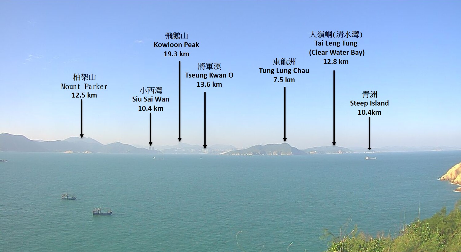 Landmarks to the north-northwest of Waglan Island automatic weather station