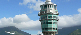Virtual Tour - Airport Meteorological Office
