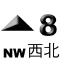 八號西北烈風或暴風信號