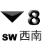 八號西南烈風或暴風信號