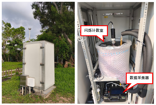 安装于京士柏的室外氡气活度浓度监测仪器