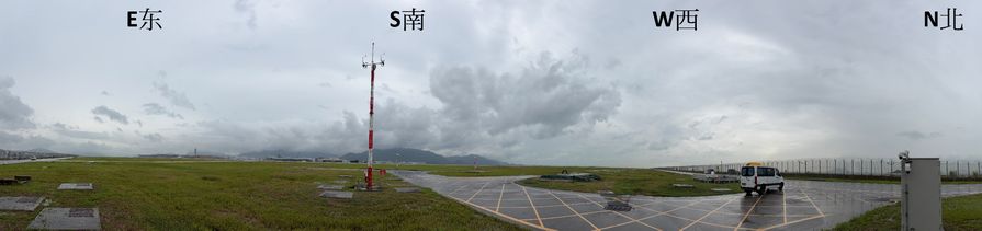 赤鱲角测风站的全景图