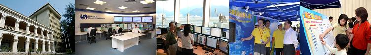 社會企業責任_旗幟