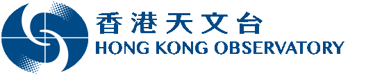 香港天文台