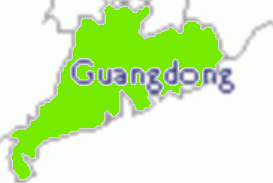 Weather Forecast for Tourist Attractions in Guangdong