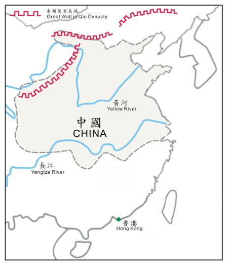 圖三 戰國時期(公元前 475-221 年)所佔地理範圍
