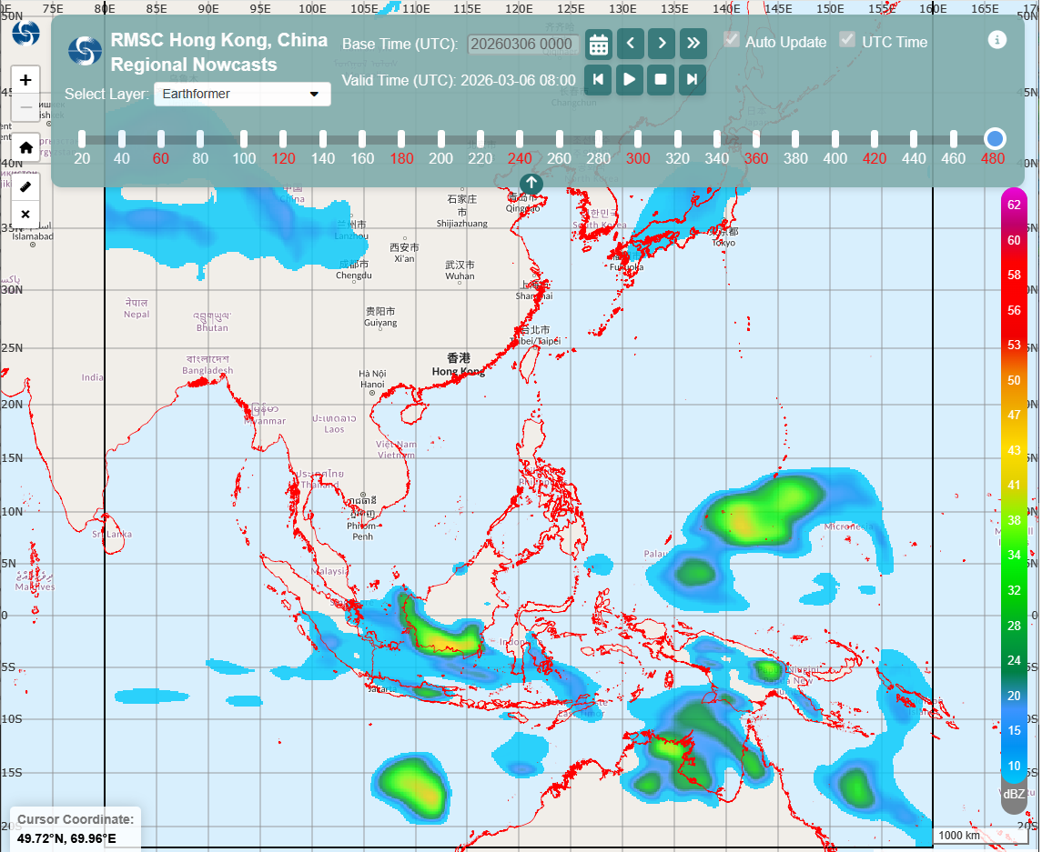 在臨近預報區域專業氣象中心網站上的基於衛星圖像的人工智能臨近預報產品
