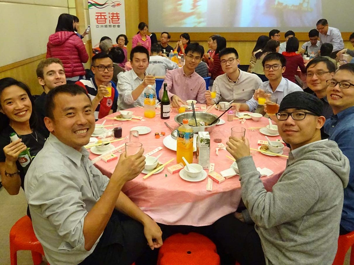 天文台职员会