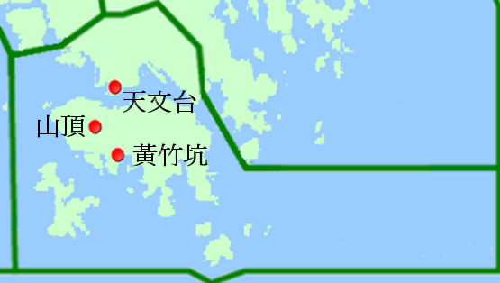 港島及九龍地圖