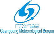 广东省气象局