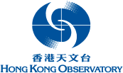 香港天文台