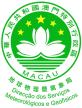 澳门地球物理暨气象局