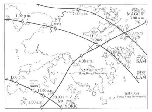 1999年4個橫過香港的熱帶氣旋的路徑。