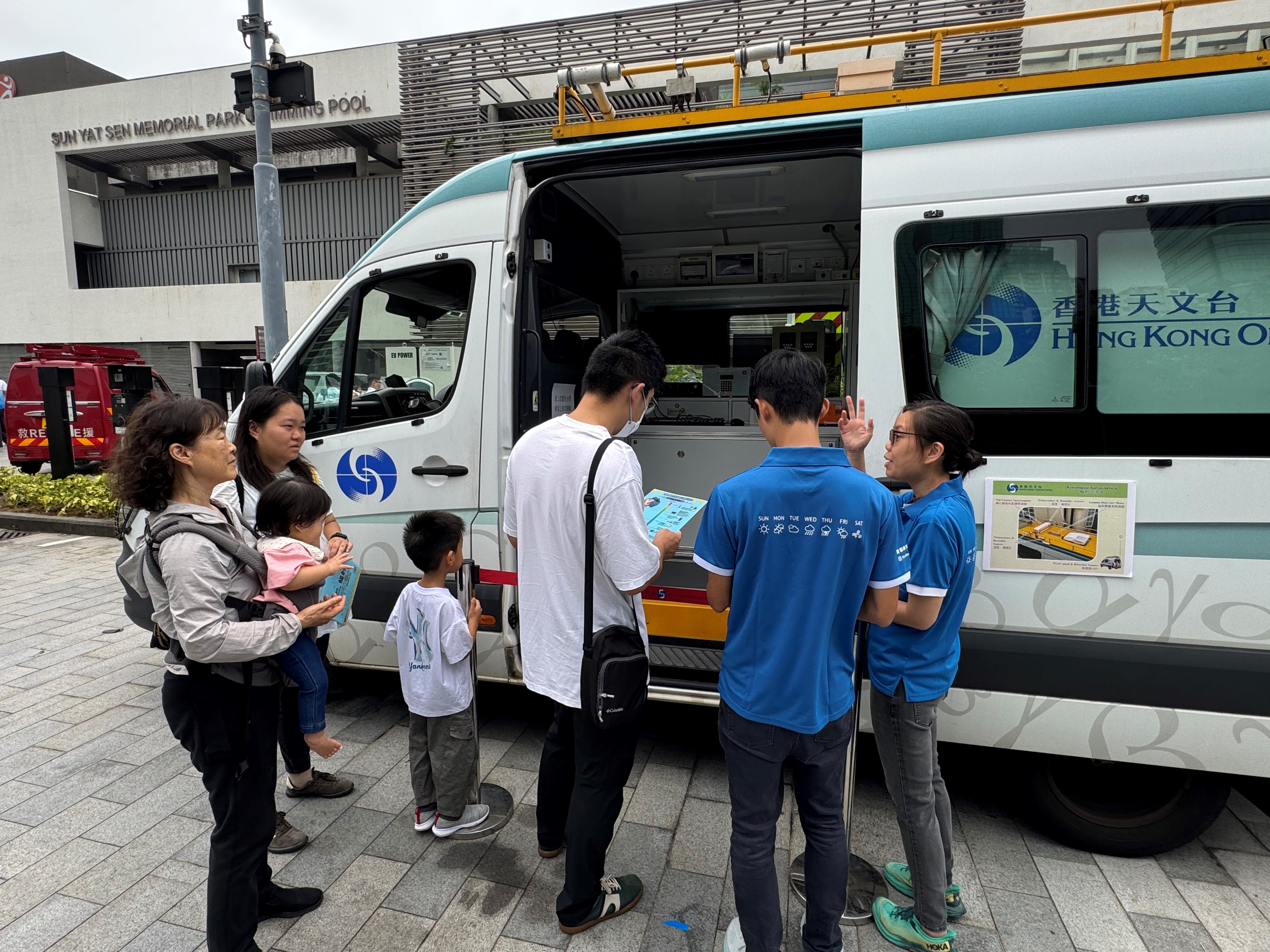 天文台參與消防處防災應急準備日  推廣輻射及核緊急應變知識