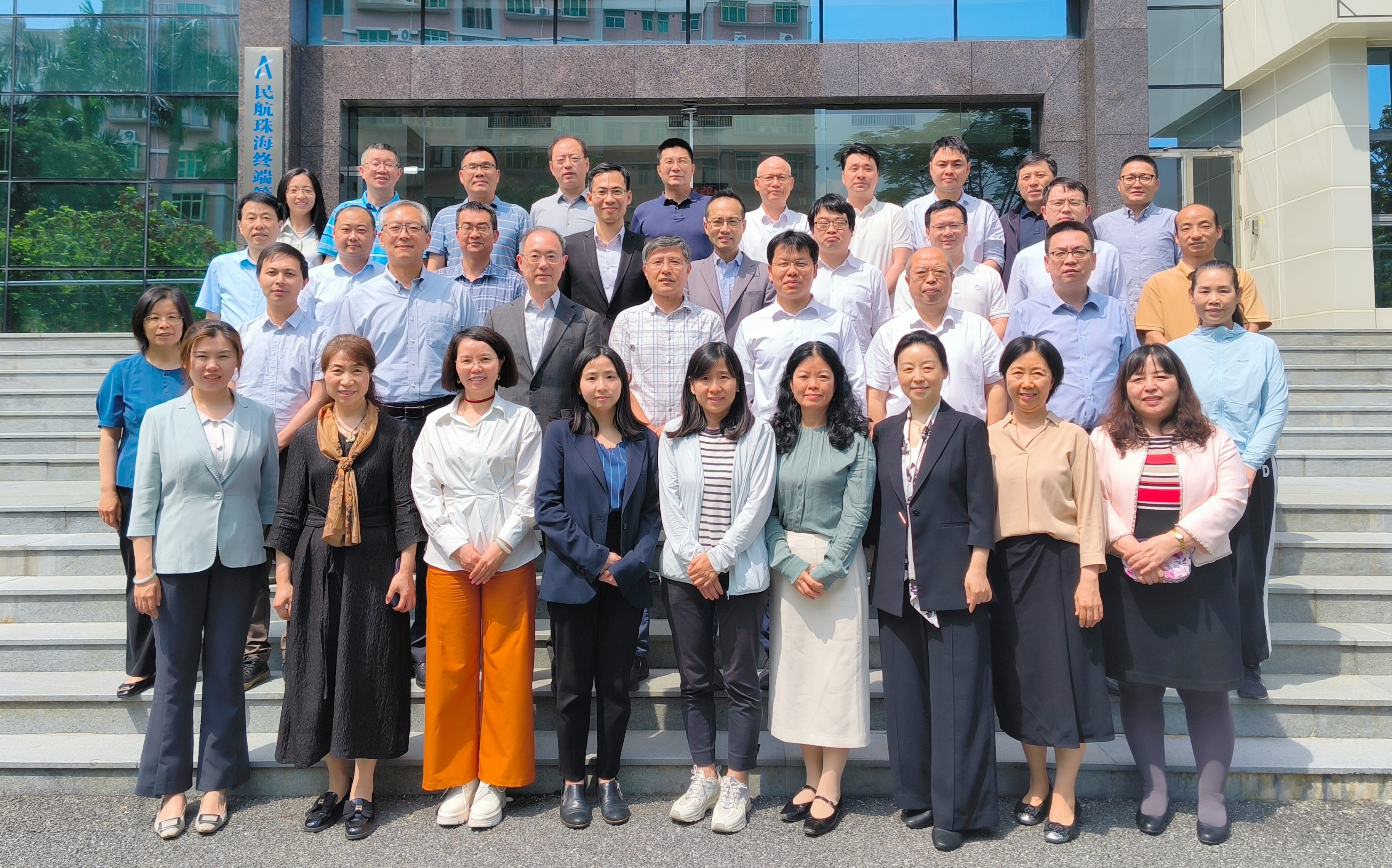 香港天文台參與亞洲航空氣象中心聯合工作組會議