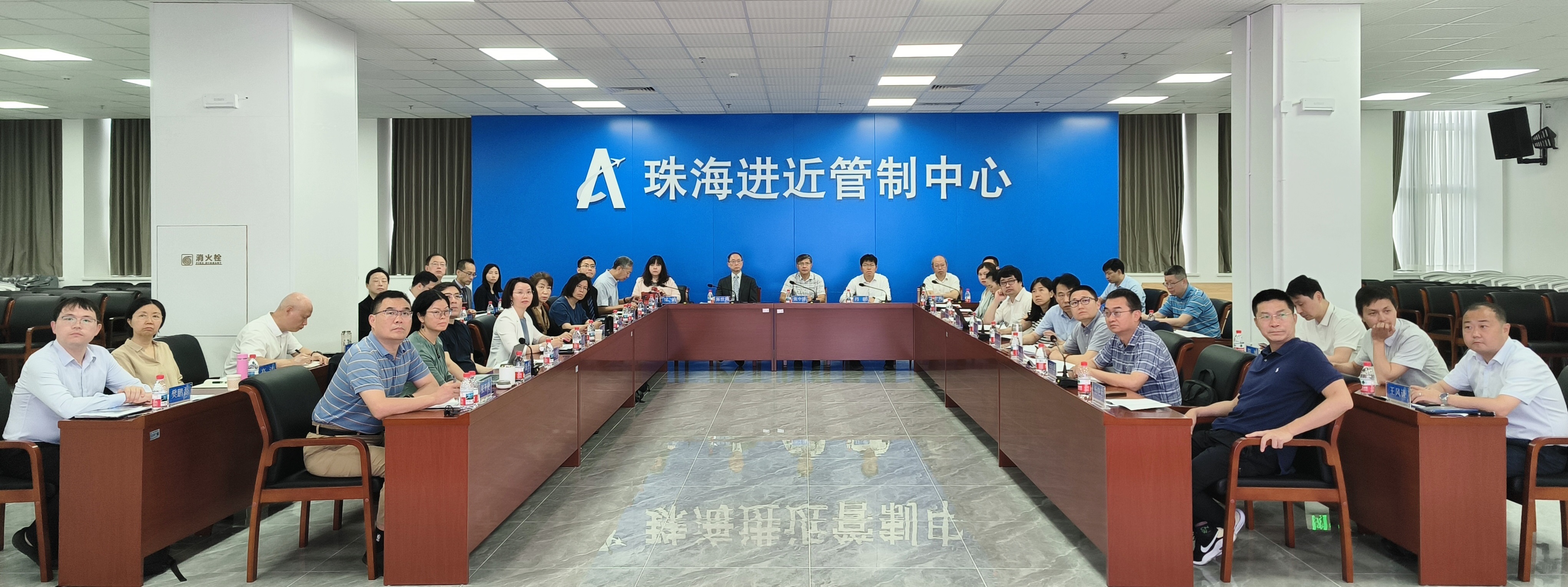 民航局空中交通管理局、中國氣象局及香港天文台三方進行亞洲航空氣象中心聯合工作組會議
