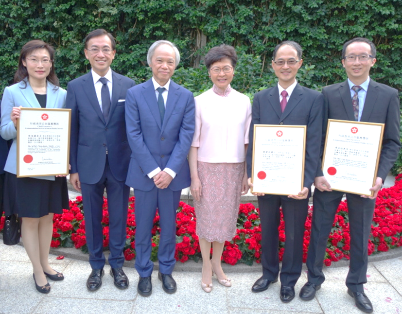 Colleagues Awarded Chief Executive's Commendation for Government/Public Service