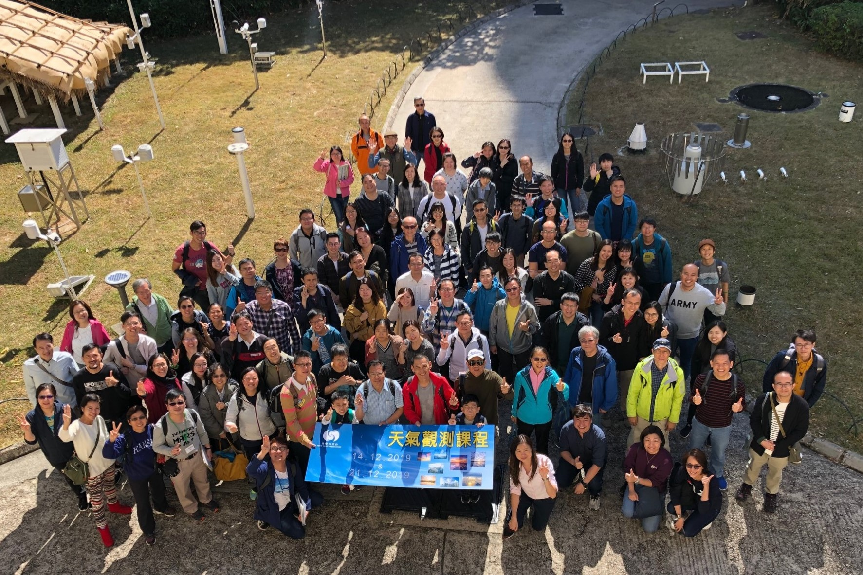 The Public Course on Weather Observation successfully concluded in December 2019