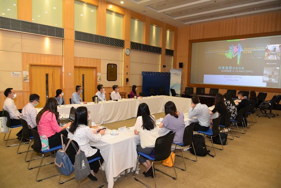 「科學為民」全夥伴會議 (5月14日)