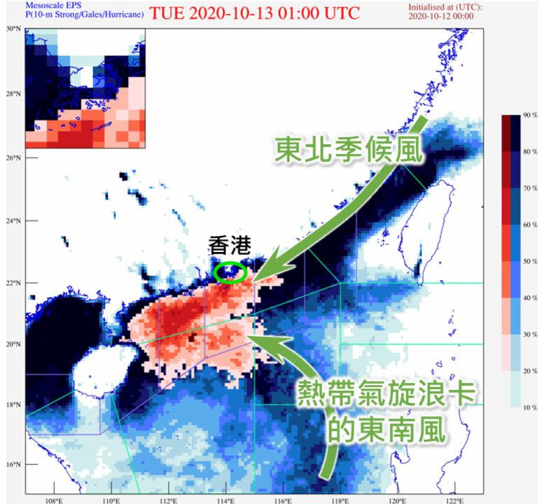 圖二：電腦模式在12日預測本港南部地區於13日有很大機會受到烈風影響 (橙紅色區域)