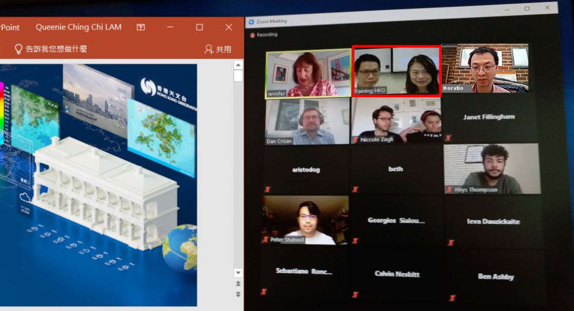 天文台高級科學主任林靜芝女士和黃偉健先生在網上講座中分享