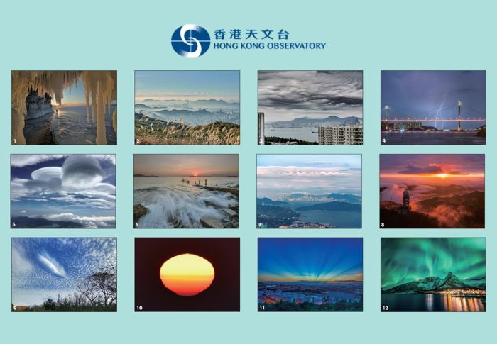 The 12 photos in the Hong Kong Observatory Calendar 2021