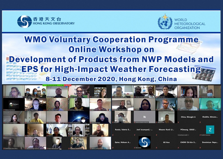 The Observatory Organises an Online Workshop for the World Meteorological Organization