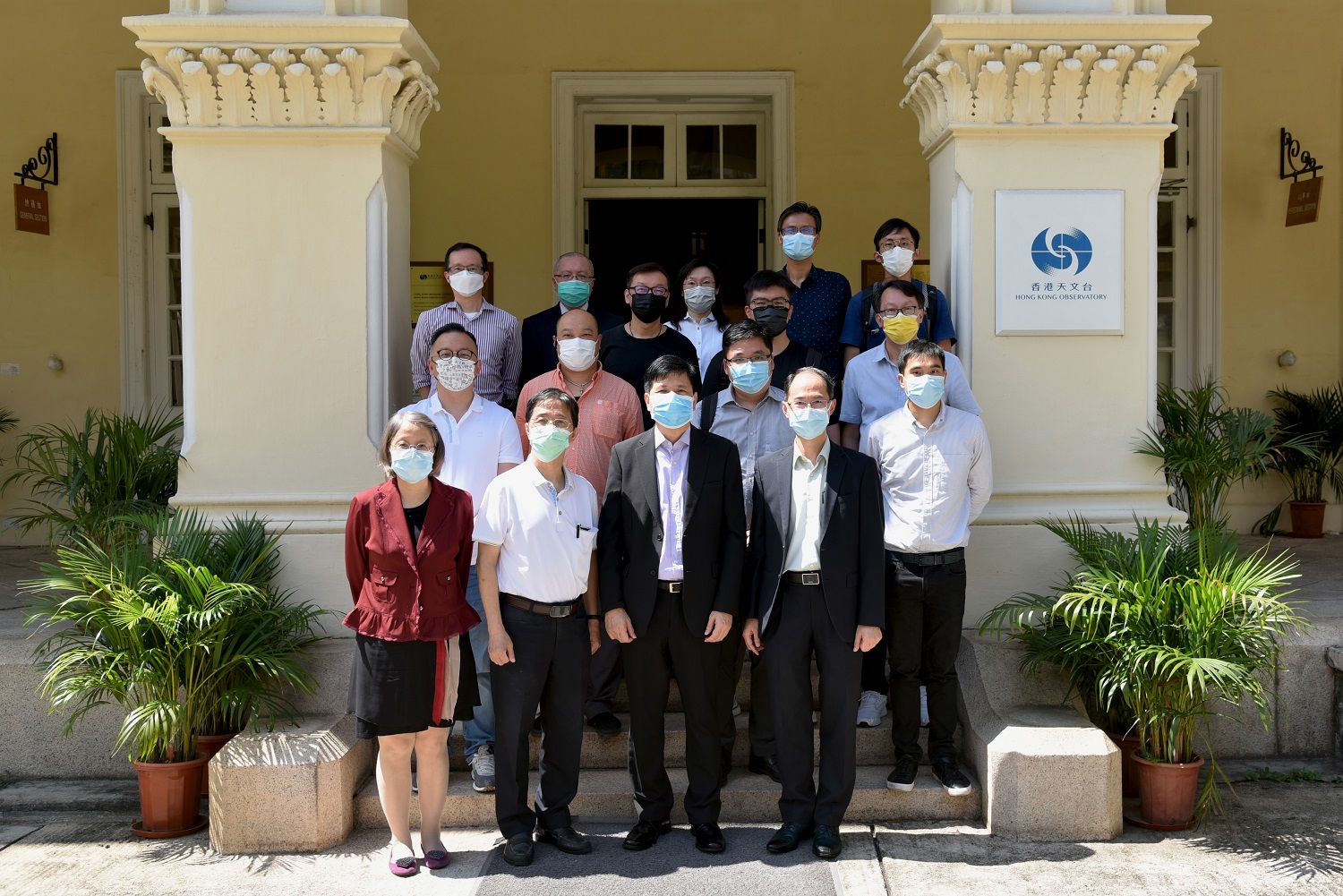 A Tsuen Wan District Council delegation visited the Hong Kong Observatory (3 June 2021)