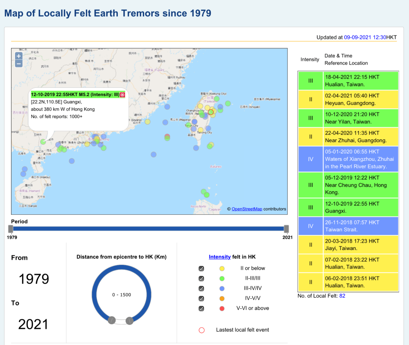 Map of earth tremors felt in Hong Kong