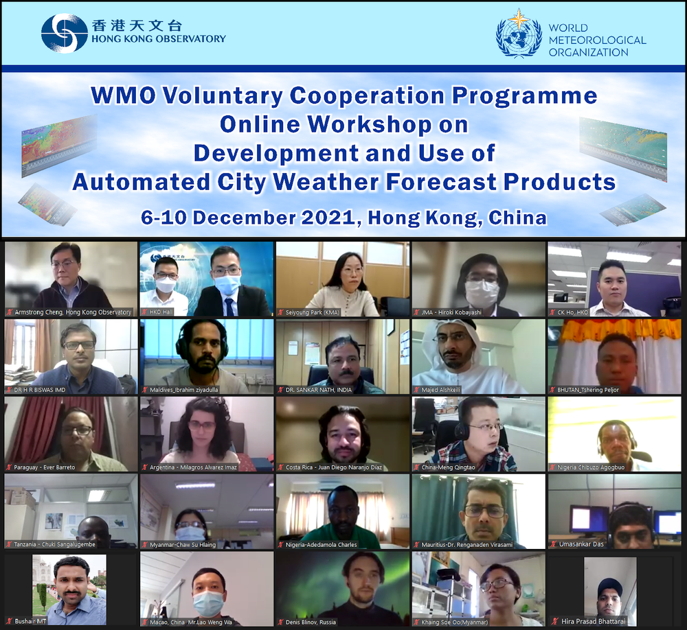 World Meteorological Organization Workshop on Development and Use of Automated City Weather Forecast Products