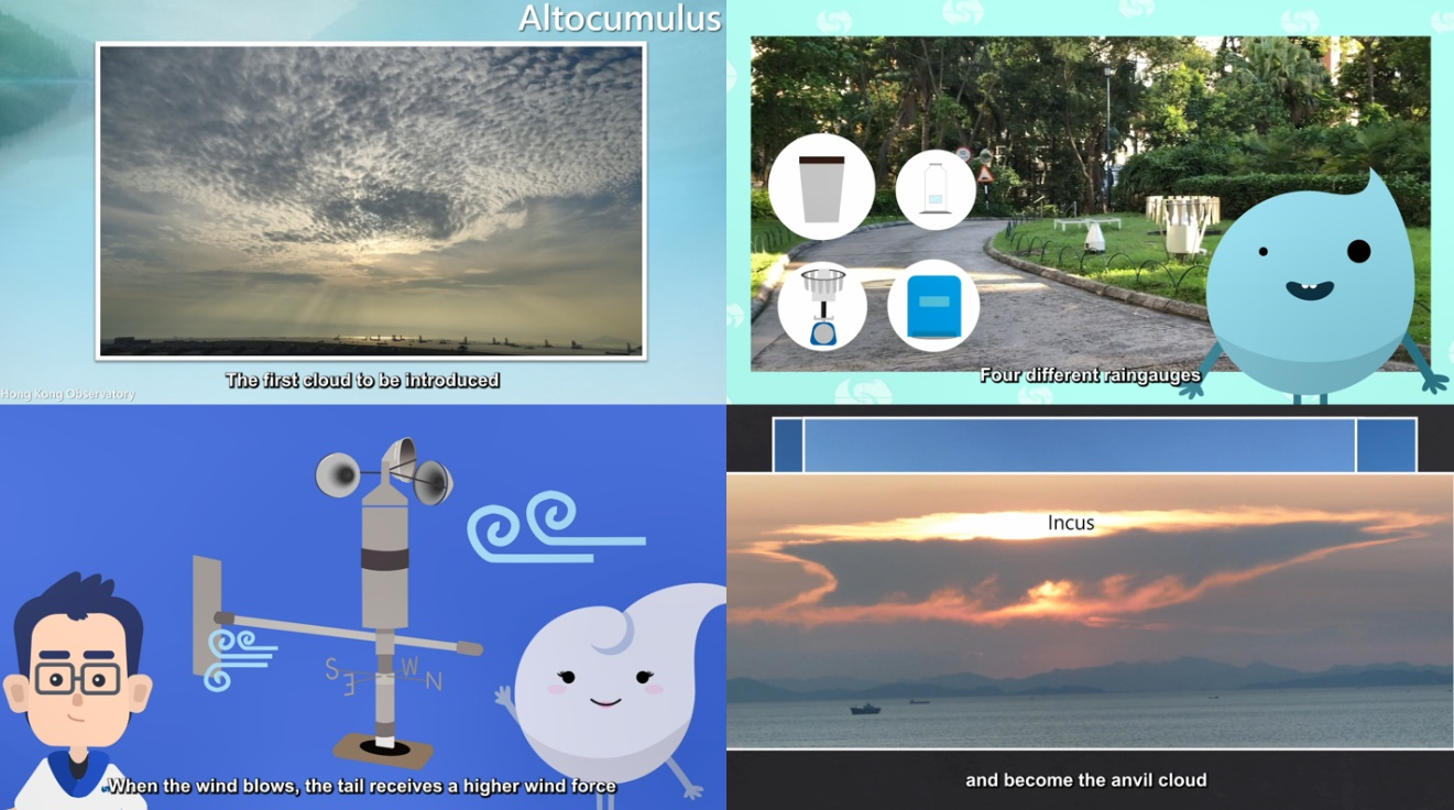 「天氣觀測網上短片課程」英文版 