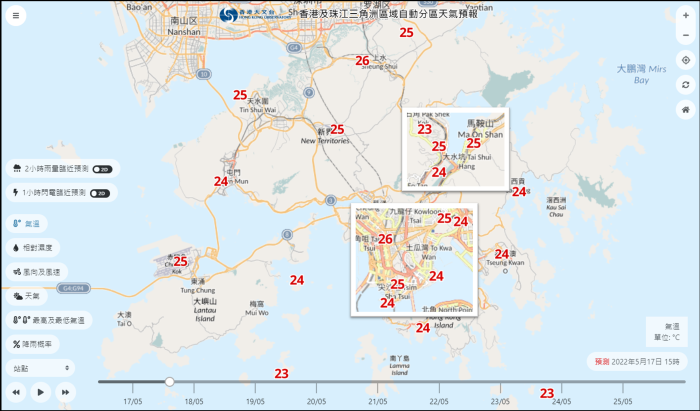 加強版「香港及珠江三角洲區域自動分區天氣預報」加入城市氣象監測站的氣溫及相對濕度觀測及預報。