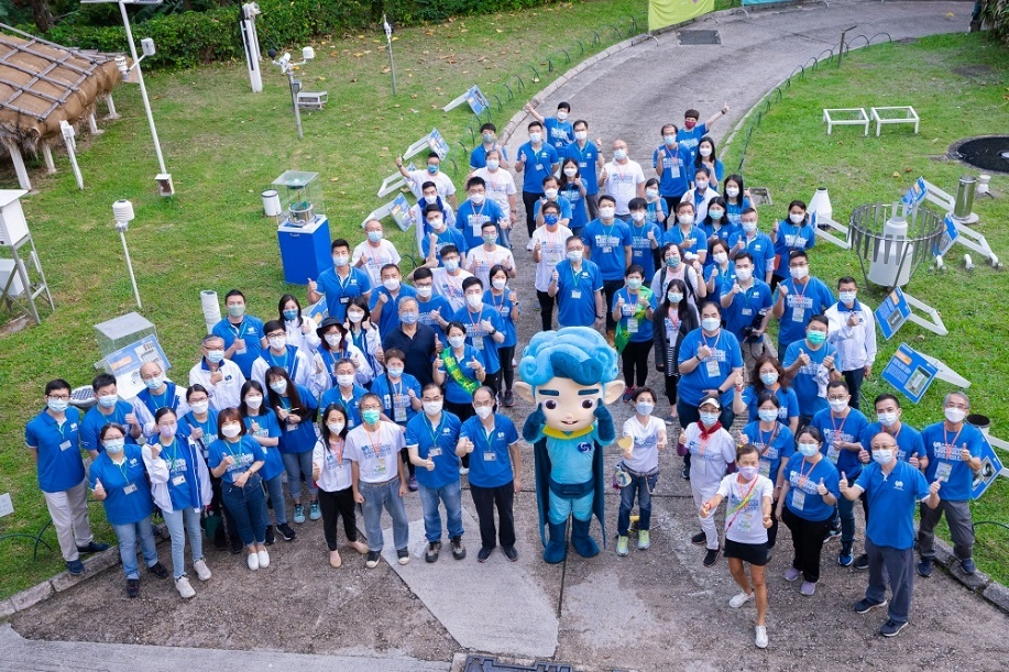 Hong Kong Observatory Open Day 2022