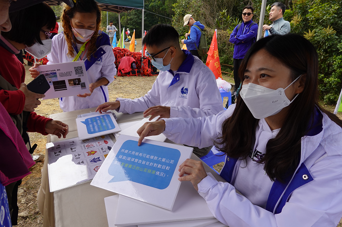 Observatory colleagues and members of Friends of the Observatory participated in the 31st Cheung Sheung Hiking Festival (1 November 2023)