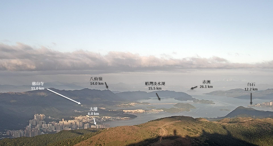 View of real-time weather photos looking northeast from Tai Mo Shan